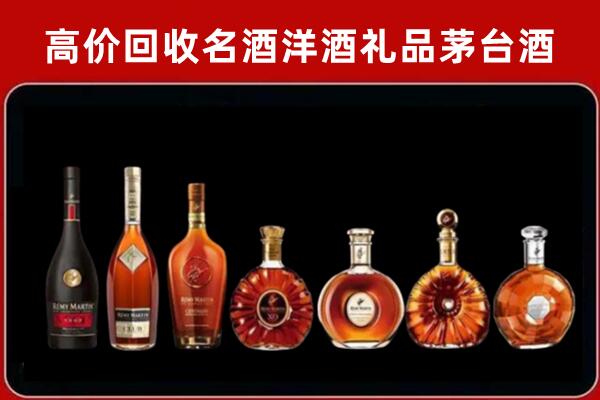 深圳市龙岗回收拉菲红酒